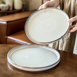 <span class=keywords><strong>Assiette</strong></span> à <span class=keywords><strong>dessert</strong></span> en céramique MSH, <span class=keywords><strong>assiette</strong></span> à gâteau, assiettes en céramique exquises pour la présentation en pâtisserie - Product Image 3