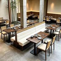Ensemble de salle à manger inspiré de la nature, style rétraite en montagne, combinaison de banquettes et de tables de café commerciales