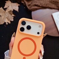 Coque de téléphone magnétique en silicone officielle de luxe pour iPhone 18 Pro Max 17 Pro 16 15 Plus 14 13 12 Pro – Indispensable