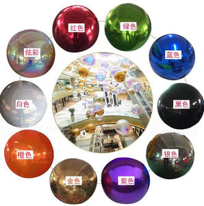 Beile của mới được thiết kế phản chiếu quảng cáo ngoài trời <span class=keywords><strong>Inflatable</strong></span> gương bóng sáng tạo hiển thị - Product Image 2