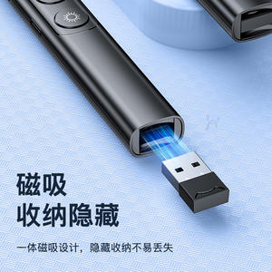 Stylo multifonctionnel pour tourner les pages, laser de charge, outil de démonstration pédagogique, présentation de diapositives professionnelles, lumière rouge Rem - Product Image 4