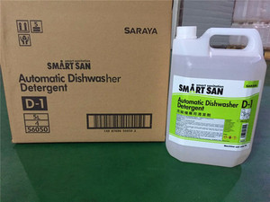 <span class=keywords><strong>Lave</strong></span>-<span class=keywords><strong>vaisselle</strong></span> Détergent Liquide - Product Image 3