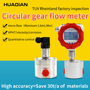 Dn40 Ss304 Ss316l 50mm pengukur aliran gigi bulat air mesin Totalizer <span class=keywords><strong>Digital</strong></span> tipe flensa 400mm pengukur aliran gigi bulat mikro - Product Image 2