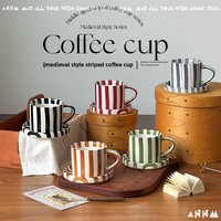 Juego de Taza y Platillo de Cerámica con Rayas Rojas y Blancas Personalizadas con Logotipo para Café, Té, Venta al por Mayor, Regalos para Cafeterías y Restaurantes
