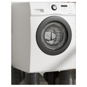 Support de base pour machine à laver Qinfeng, surélevé, anti-humidité, stable, pieds amortisseurs pour machines à pulsateur et à tambour - Product Image 2