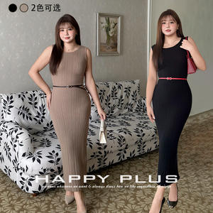Vestido ajustado de punto Happy Plus, talla grande, cuello alto, abertura lateral, color sólido, vestido de otoño para mujer a la moda - Product Image 3