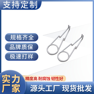 Irregular <b>Spring</b> Steel Wire Bending Hardware <b>Spring</b> China Guangdong Origin - Product Image 5