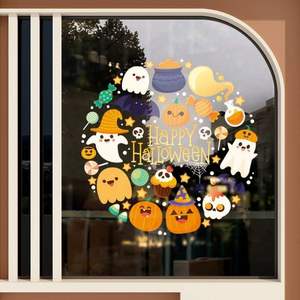 สติกเกอร์ตกแต่งประตูหน้าต่างฮาโลวีนพวงมาลัยแก้วแบบคงที่สำหรับบรรยากาศโรงแรมพวงมาลัยฮาโลวีน - Product Image 5