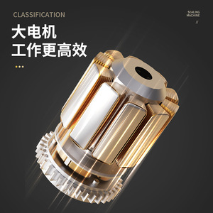 เครื่องซีลสูญญากาศ 150W สแตนเลส ดูดแรง ทรงพลัง สำหรับใช้ในครัวเรือน กึ่งอัตโนมัติ แบบตั้งพื้น - Product Image 1