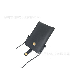 PU - Product Image 5