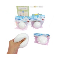 Nouveau jouet à presser en forme de nuage de lait, rebond lent, amusant à presser, doux et moelleux, idéal pour soulager le stress