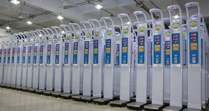 เครื่องชั่งน้ำหนักดิจิตอลแบบหยอดเหรียญสำหรับโรงพยาบาล รุ่น HW-600 ได้รับการรับรอง พร้อมหน้าจอ LED ความละเอียด 0.1 กก. โครงสร้างเหล็ก รับผลิตแบบ OEM/ODM ปรับแต่งได้ - Product Image 6