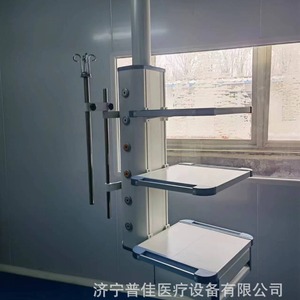 Surgical Pendant System Hospital Icu Operating Room Monitoring Dry Wet Separation Anesthesia Equipment - Product Image 4