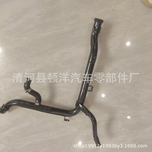 Manguera de Refrigerante 25620-2A765 para Motor de Coche Hyundai, Pieza de Repuesto, Longitud Estándar, Material de Hierro - Product Image 4