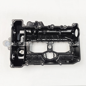 Couvercle de soupape de cylindre moteur applicable aux BMW N26 F22 228i F30 328i 11127633630 - Product Image 5
