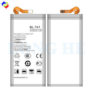 Batería móvil Original para LG G8 ThinQ, batería de iones de litio recargable, BL-T41, 3500mAh, venta al por mayor - Product Image 3