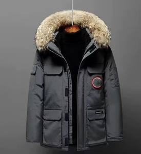 Nuova Giacca Invernale Casual Impermeabile da <span class=keywords><strong>Uomo</strong></span>, Modello Regolare per Coppia, Outdoor, Imbottita, Calda e Antifreddo, <span class=keywords><strong>Trendy</strong></span> - Product Image 1