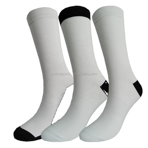 Hot Sale Custom Design Print <strong>Polyester</strong> Blank Tube <strong>Socks</strong> for Sublimation White - Product Image 5
