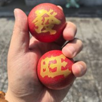 Coffrets cadeaux de balles de fitness Baoding et tasses à thé en porcelaine de la marque ShouXing, bien-être traditionnel chinois, cadeaux d'affaires pour entreprises