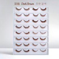 Extensions de cils individuels auto-adhésifs en grappe marron 8-16mm, synthétiques, sans cruauté animale, pour volume, outil de maquillage