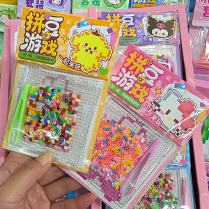 Ensemble de perles créatives Perler de 23 cm, jouet DIY pour enfants et étudiants, cadeau artisanal - Product Image 2
