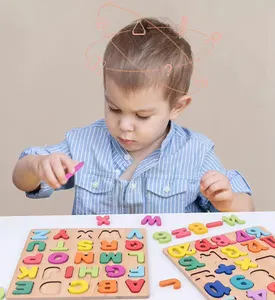 Asse di legno alfabeto numero bambini Montessori 3D puzzle di apprendimento per attività didattica precoce tavole giocattoli per bambini ragazzi e ragazze