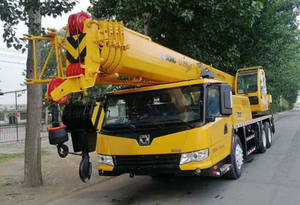 Grúa Móvil de 25 Toneladas QY25K-II en Venta - Product Image 2