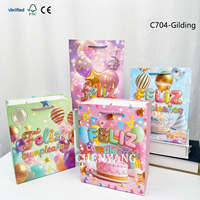 Sacs cadeaux pour petites entreprises avec logo personnalisé, sacs en papier pour anniversaire, enfants, fête des mères, sacs cadeaux imprimés personnalisés