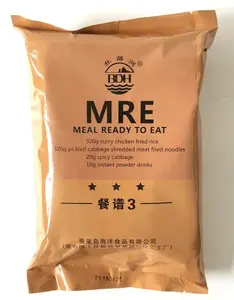 Survival Rescue Mre Self Heating Mre Chicken With Rice Instant Food Vacuum Pack OEM ODM 13 Menu3