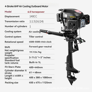 6 HP 140cc 4 temps <span class=keywords><strong>moteur</strong></span> hors-bord essence refroidi par air carburant électrique pour petit <span class=keywords><strong>bateau</strong></span> Type de <span class=keywords><strong>moteur</strong></span> à essence - Product Image 2