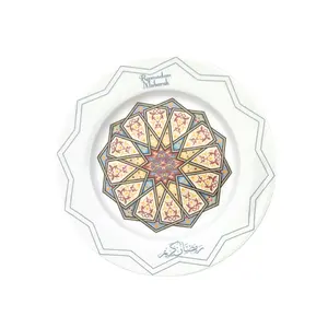 Islam Eid Mubarak Decor Ceramic Serving Tray Ramadan Decoracion Dinner Plate For Home Mosque Iftar