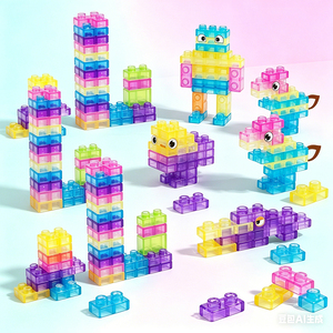 Blocs de construction souples et élastiques pour tout-petits, jouet sensoriel de construction, apprentissage précoce, jouet éducatif de voyage en TPE - Product Image 6