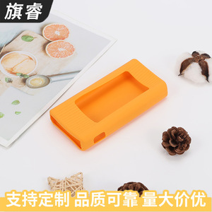 Silicone Power Bank Protective Case Orange Color Y-132 Sleeve For Battery Accessories - Product Image 5