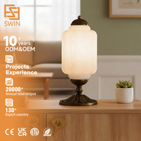 Lampe de table LED sans fil en verre, style nordique simple et luxueux, rétro médiéval, pour salon et chambre, protection oculaire