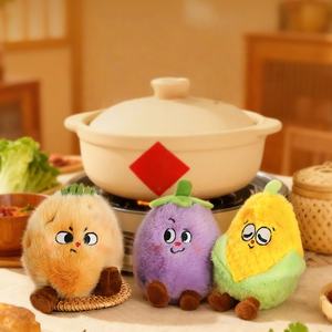 Muñeco Colgante para Mochila con Forma <span class=keywords><strong>de</strong></span> Calabaza y Maíz <span class=keywords><strong>de</strong></span> Granja Aromática al Por Mayor - Product Image 2