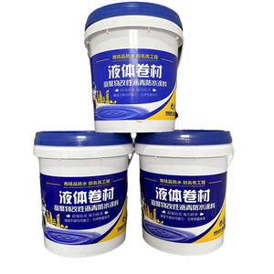 Producto de materiales impermeabilizantes de bobina líquida SBS - Product Image 1