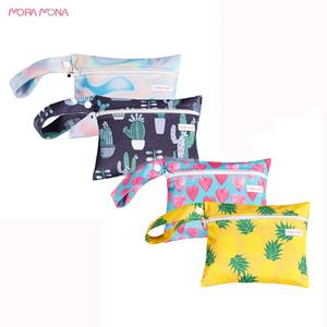 Mora — trousse de toilette <span class=keywords><strong>lavable</strong></span> pour femmes, tapis menstruel, sac de serviette hygiénique réutilisable - Product Image 1