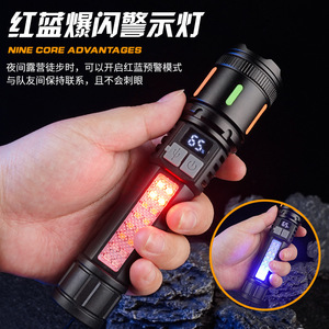 Lampe torche laser blanche à éclairage latéral haute intensité, rechargeable, LED portable, éclairage extérieur, batterie 1200 mAh - Product Image 3