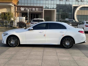 <span class=keywords><strong>Mercedes</strong></span> Benz <span class=keywords><strong>Clase</strong></span> <span class=keywords><strong>C</strong></span> 2024 Versión Deportiva <span class=keywords><strong>C</strong></span> 260 L, <span class=keywords><strong>Segunda</strong></span> <span class=keywords><strong>Mano</strong></span> - Product Image 4