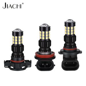 Jiachi 5202ไฟตัดหมอก2835ไฟวิ่ง24V Dc12v ชิปสำหรับไฟวิ่ง - Product Image 4