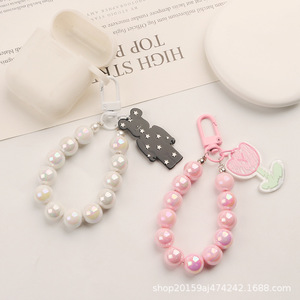 New <b>Bead</b> Chain Car Keychain Pendant DIY Cartoon Butterfly Bear Acrylic Tag Accessories Bag Decoration - Product Image 4