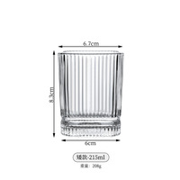 Vente en gros de verres à whisky, bière et spiritueux de 200 ml et 250 ml, en cristal simple rayé, de haute qualité, à rayures verticales