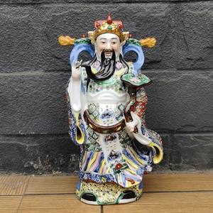 Jingdezhen 세라믹 장식 부의 신 행운 장수 수제 부처 동상 중국 장식 도자기 기념품 선물 - Product Image 2