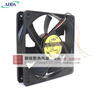 ADDA 120 มม. DC12V พัดลมระบายความร้อนแบริ่งบอลคอมพิวเตอร์พัดลมเคส AD1212HB MB LB UB A71GL A73GL - Product Image 2