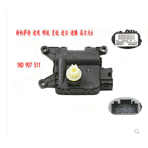 มอเตอร์เป่าลม1Kd907511 VW สำหรับ Passat Tiguan Touran Golf6 Octavia Sagitar คุณภาพยอดเยี่ยม - Product Image 1