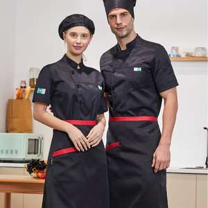 Veste de chef d'été à manches courtes en polyester à séchage rapide ultra léger avec doublure en maille pour une ventilation maximale - Product Image 5