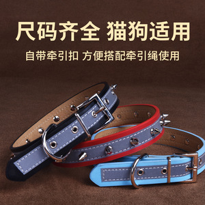 ปลอกคอสัตว์เลี้ยงหนัง PU สะท้อนแสง ประดับหมุด ปลอกคอสุนัขขนาดกลาง ทนทาน สวมใส่สบาย - Product Image 4