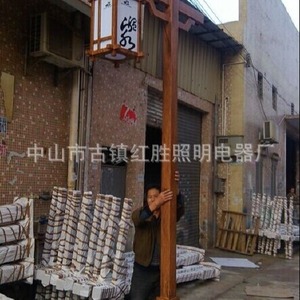 <b>Bamboo</b> Garden <b>Light</b> Led Semi Flush Mount 80 Ra 50000 Hours Lifespan For Outdoor Yard Decoration - Product Image 1