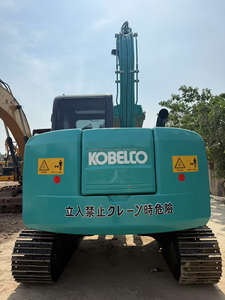 2020รถขุดขนาดเล็ก Kobelco SK75 7.5ตันเครื่องยนต์อีซูซุมือสองจากญี่ปุ่น - Product Image 3