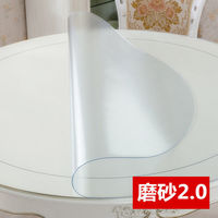 Nouvelle arrivée, nappe ronde en PVC épais de 2,2 m de diamètre, imperméable, nappe en plastique transparente pour la maison, nappe en verre souple
